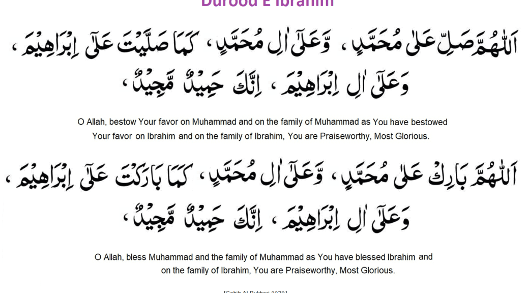 Durood E Ibrahimi